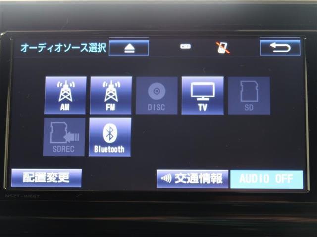 G フルセグ メモリーナビ DVD再生 バックカメラ 衝突被害軽減システム ETC ドラレコ LEDヘッドランプ ワンオーナー アイドリングストップ(13枚目)