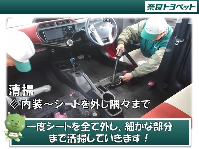 ハイブリッドGi 左右電動スライドドア 横滑り防止 LEDヘッドランプ付 リアエアコン 三列シート AC ナビ&TV アイスト CD再生 1オーナー DVD再生機能 クルコン AW キーフリー 盗難防止装置 ETC(45枚目)