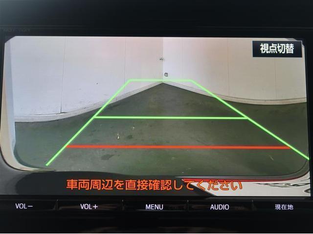 Gi プレミアムパッケージ デュアルエアコン LEDヘッド 地デジフルセグTV DVD再生機能 ドライブレコーダー オートクルーズコントロール 横滑り防止機能 ナビ&TV アルミ オートエアコン キーレス ETC メモリーナビ(12枚目)
