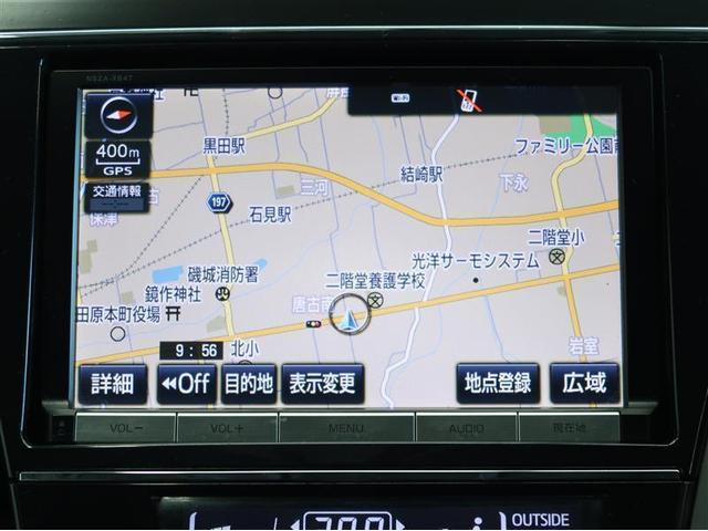 Sツーリングセレクション DVD再生可 アイドリングSTOP カラーバックモニター 横滑防止 エアコン 盗難防止 CD再生 アルミホイル エアバック ETC付 ナビ・TV キーレス メモリ-ナビ ABS サイドエアバック(2枚目)