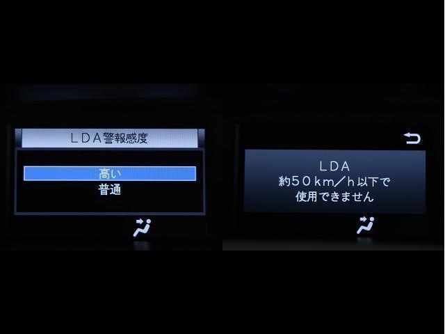 エスクァイア Ｇｉ　プレミアムパッケージ　ブラックテーラード　オートクルーズコントロール　ナビ＆ＴＶ　両側自動ドア　フルセグＴＶ　オートエアコン　イモビライザー　スマートキ－　３列　ＡＢＳ　Ｗエアコン　ドラレコ　ワンオーナー　ＤＶＤ　ＥＴＣ　アルミホイール（12枚目）