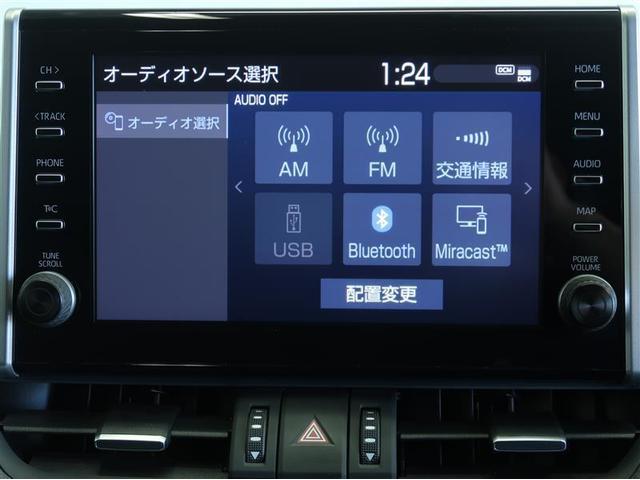 ＲＡＶ４ ハイブリッドＧ　イモビ　Ｂカメラ　ナビ　エアロ　パワーシート　ＬＥＤヘッドライト　ドライブレコーダー　ＥＴＣ　スマートキー　メモリ－ナビ　アルミホイール　ＡＢＳ　４ＷＤ　ワンオーナー　エアバッグ　オートエアコン（2枚目）