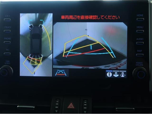 ＲＡＶ４ ハイブリッドＧ　イモビ　Ｂカメラ　ナビ　エアロ　パワーシート　ＬＥＤヘッドライト　ドライブレコーダー　ＥＴＣ　スマートキー　メモリ－ナビ　アルミホイール　ＡＢＳ　４ＷＤ　ワンオーナー　エアバッグ　オートエアコン（3枚目）