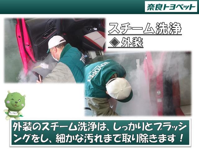 Ｆ　ワンオーナ　スマキー　横滑り防止システム　メディアプレイヤー接続　アイドリングストップ車　Ｗエアバッグ　運転席エアバック　エアコン　キーレスキー　イモビライザー　パワステ　パワーウィンドウ　ＡＢＳ(40枚目)