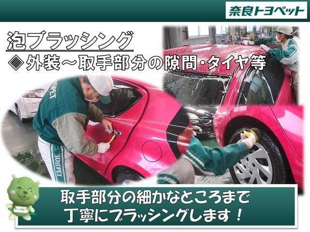 Ｇ　地デジフルセグ　パワーステ　Ｂカメラ　ワンオーナー車　ハーフレザーシート　ナビＴＶ　スマートキー　ＥＴＣ車載器　オートエアコン　ＤＶＤ　オートクルーズ　アルミホイール　サイドエアバック　横滑り防止機能(44枚目)