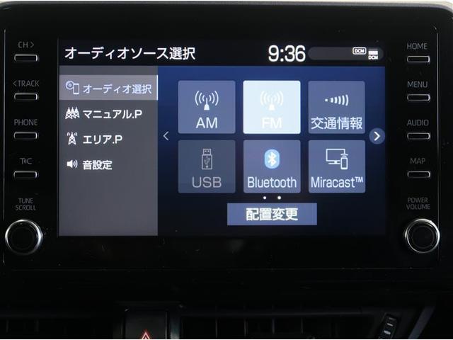 Ｓ　イモビライザー　プリクラッシュセーフティ　ＬＥＤヘッドライト　１オーナー　横滑り防止機能　オートエアコン　パワーステアリング　キーレス　ＡＢＳ　ドライブレコーダー　スマートキー　ＥＴＣ　アルミホイール(13枚目)