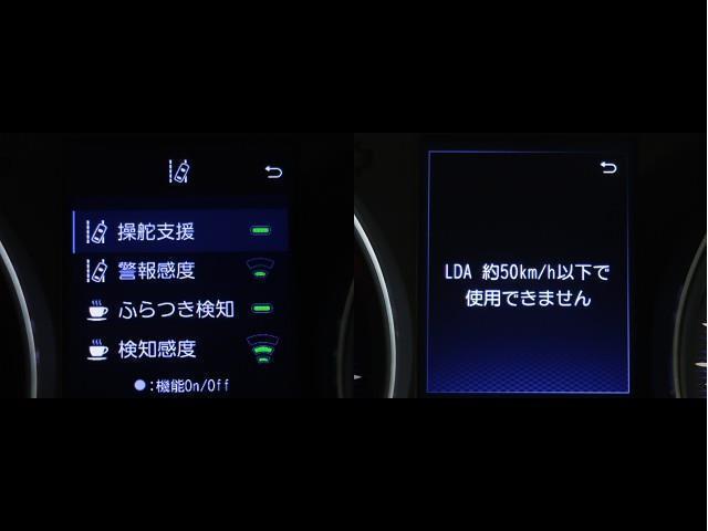 Ｓ　イモビライザー　プリクラッシュセーフティ　ＬＥＤヘッドライト　１オーナー　横滑り防止機能　オートエアコン　パワーステアリング　キーレス　ＡＢＳ　ドライブレコーダー　スマートキー　ＥＴＣ　アルミホイール(15枚目)