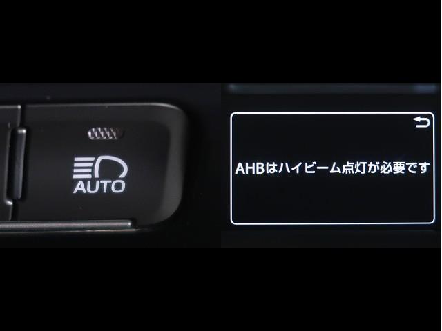 プリウス Ａ　Ａストップ　Ｂモニタ　アクティブクルーズ　アルミ　フルセグＴＶ　オ－トエアコン　ＬＥＤヘッドライト　ワンオ－ナ－　キーレスエントリー　パワーシート　横滑り防止装置付　インテリキー　サイドエアバック（8枚目）