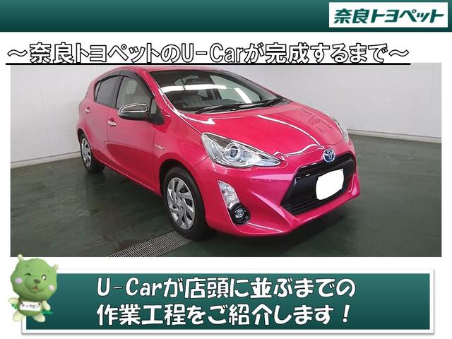 トヨタ Ｃ－ＨＲ