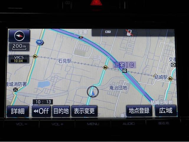 エレガンス　オートクルーズ　ＤＶＤ視聴可　ＬＥＤランプ　地デジ　バックモニタ－　ＥＳＣ　メモリナビ　パワーシート　スマートキー　サイドカーテンエアバック　１オーナー　ＥＴＣ車載器　キーレス　イモビライザー　ＡＷ(9枚目)