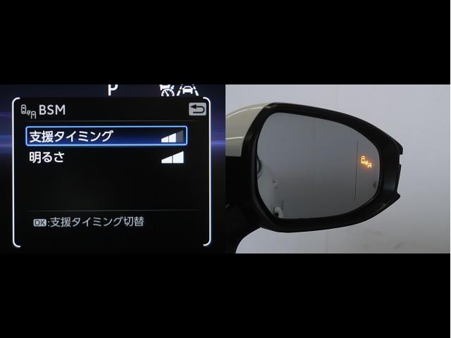 クラウンクロスオーバー Ｇアドバンスド・レザーパッケージ　横滑防止　衝突軽減　レザーシート　フルセグ視聴可　１オーナー　パワーシート　クルーズコントロール　ドライブレコーダ　ＬＥＤライト　助手席エアバッグ　Ｂモニター　１００Ｖ電源　ＴＶ　４ＷＤ　スマートキー（16枚目）