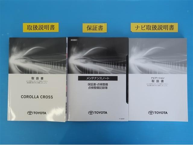 カローラクロス ハイブリッド　Ｚ　Ａクルコン　ＰＣＳ　ＡＣ１００　Ｐシート　４ＷＤ車　横滑り防止装置　キーフリー　ＡＢＳ　ＬＥＤライト　盗難防止装置　ナビ　アルミホイール　スマートキー　ドライブレコーダー　Ｂカメラ　エアバッグ（32枚目）
