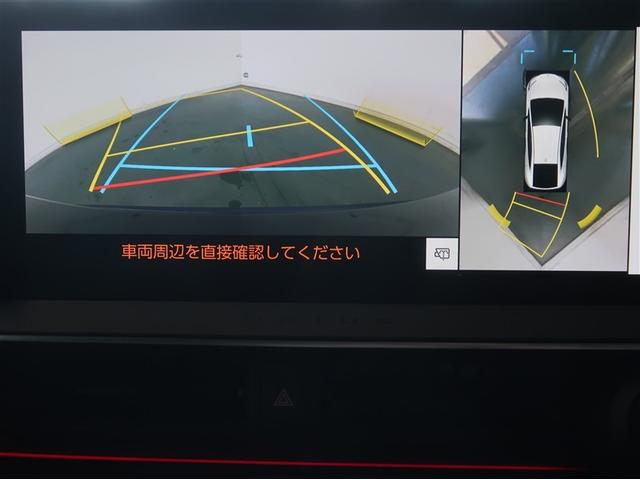 プリウス Ｚ　リアカメラ　プリクラッシュ　ＰＷシート　ＡＣ１００Ｖ電源　ＬＥＤランプ　オートクルーズ　アルミホイール　ドライブレコーダ　ＡＣ　運転席エアバッグ　横滑り防止装置　ＥＴＣ付　盗難防止システム　ＴＶ（10枚目）