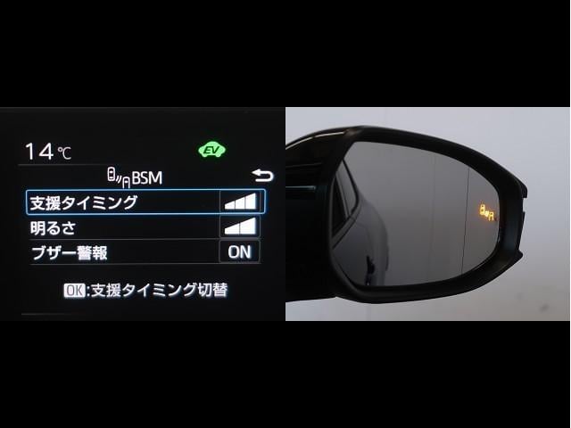 プリウス Ｚ　リアカメラ　プリクラッシュ　ＰＷシート　ＡＣ１００Ｖ電源　ＬＥＤランプ　オートクルーズ　アルミホイール　ドライブレコーダ　ＡＣ　運転席エアバッグ　横滑り防止装置　ＥＴＣ付　盗難防止システム　ＴＶ（16枚目）