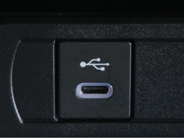 プリウス Ｚ　リアカメラ　プリクラッシュ　ＰＷシート　ＡＣ１００Ｖ電源　ＬＥＤランプ　オートクルーズ　アルミホイール　ドライブレコーダ　ＡＣ　運転席エアバッグ　横滑り防止装置　ＥＴＣ付　盗難防止システム　ＴＶ（21枚目）