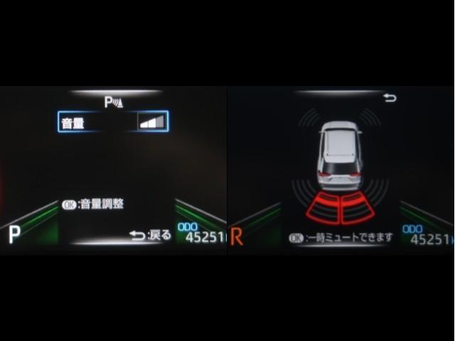 ＲＡＶ４ Ｇ　Ｚパッケージ　インテリジェントクリアランスソナー　ＡＷＤ　ＬＥＤライト　アルミホイル　オートクルーズ　横滑り防止装置　バックガイドモニター　盗難防止装置　デュアルエアバッグ　メモリナビ　キーレス　パワーシート（16枚目）