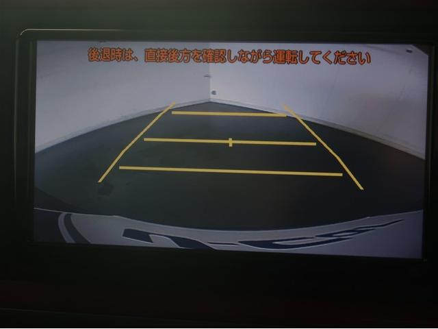 パッソ モーダ　Ｓ　地デジ　Ｂモニ　ｉ－ｓｔｏｐ　スマートキー＆プッシュスタート　キーフリーシステム　横滑防止装置　ＬＥＤライト　ナビＴＶ　１オーナー　ＷエアＢ　パワーウィンドウ　オートエアコン　ＥＴＣ　ＡＢＳ　ＤＶＤ（10枚目）