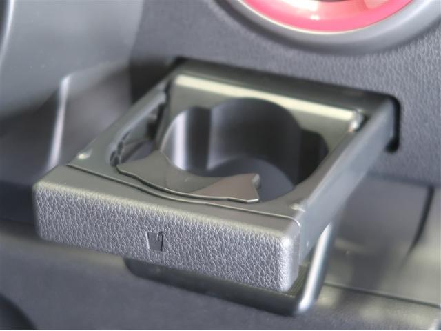 パッソ モーダ　Ｓ　地デジ　Ｂモニ　ｉ－ｓｔｏｐ　スマートキー＆プッシュスタート　キーフリーシステム　横滑防止装置　ＬＥＤライト　ナビＴＶ　１オーナー　ＷエアＢ　パワーウィンドウ　オートエアコン　ＥＴＣ　ＡＢＳ　ＤＶＤ（20枚目）