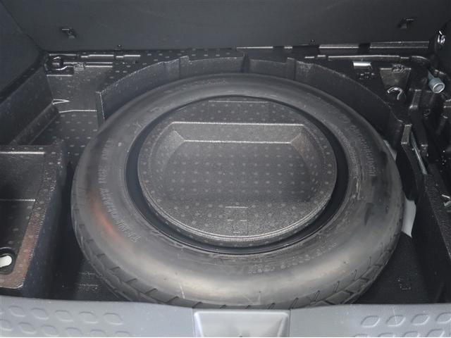 Ｃ－ＨＲ Ｇ　ドライブレコーダー付　衝突軽減　ＥＳＣ　キーレスエントリー　Ｉストップ　ＬＥＤライト　Ｂカメ　盗難防止システム　ワンオ－ナ－　半革シート　オートクルーズコントロール　スマートキー　アルミホイール（31枚目）