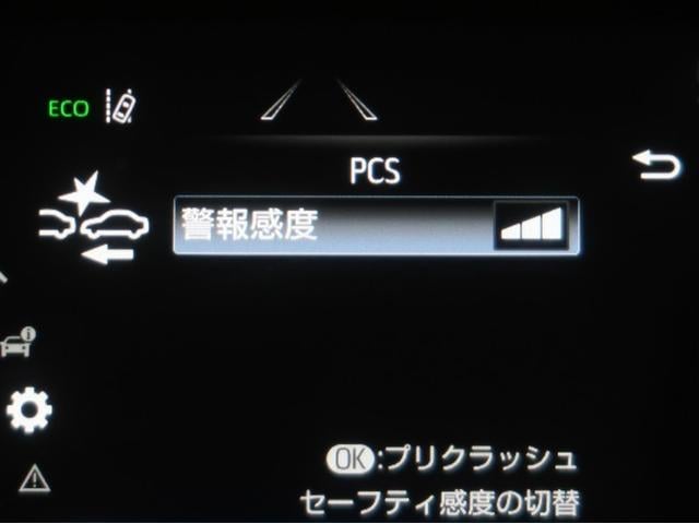 ハリアー Ｚ　レザーパッケージ　スマキ　追突防止　フルセグテレビ　バックモニター　ドラレコ付　本革シート　アルミ　横滑り防止機能　Ｐシート　オートクルーズコントロール　ＡＵＸ　ＬＥＤヘッドライト　エアコン　エアバッグ　キーレス（11枚目）