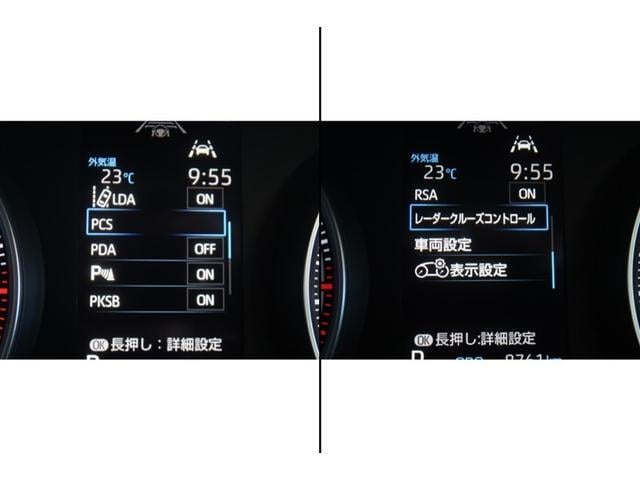 ノア Ｓ－Ｇ　ワンオーナー車　横滑り防止　エアロ　Ｂモニター　クルコン　スマートキ　アルミホイール　リアオートエアコン　ＡＡＣ　ナビ＆ＴＶ　ＥＴＣ車載器　イモビライザー　ＬＥＤライト　キーレス　ウォークスルー（16枚目）