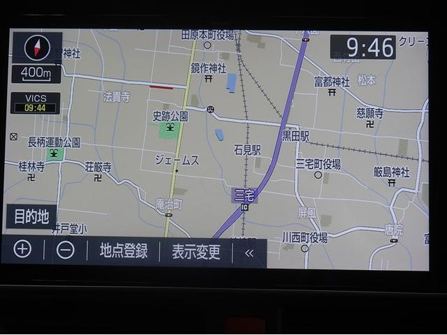 ヴォクシー ハイブリッドＺＳ　煌ＩＩＩ　アイドリングストップ　地デジＴＶ　リヤカメラ　１オナ車　Ｗエアコン　スマートキー　ＤＶＤ再生可　クルコン　ＶＳＣ　キーレス　アルミホイール　ナビ＆ＴＶ　ＬＥＤヘッドランプ　ＥＴＣ　３列シート　ＡＢＳ（9枚目）