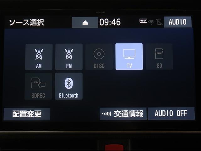 ヴォクシー ハイブリッドＺＳ　煌ＩＩＩ　アイドリングストップ　地デジＴＶ　リヤカメラ　１オナ車　Ｗエアコン　スマートキー　ＤＶＤ再生可　クルコン　ＶＳＣ　キーレス　アルミホイール　ナビ＆ＴＶ　ＬＥＤヘッドランプ　ＥＴＣ　３列シート　ＡＢＳ（10枚目）