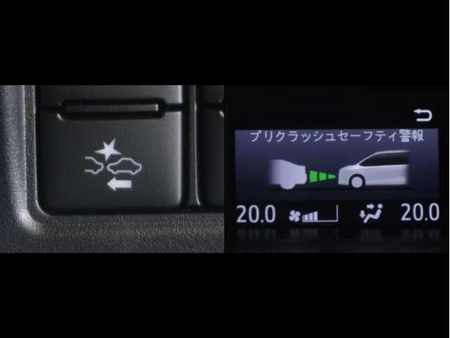 ヴォクシー ハイブリッドＺＳ　煌ＩＩＩ　アイドリングストップ　地デジＴＶ　リヤカメラ　１オナ車　Ｗエアコン　スマートキー　ＤＶＤ再生可　クルコン　ＶＳＣ　キーレス　アルミホイール　ナビ＆ＴＶ　ＬＥＤヘッドランプ　ＥＴＣ　３列シート　ＡＢＳ（12枚目）