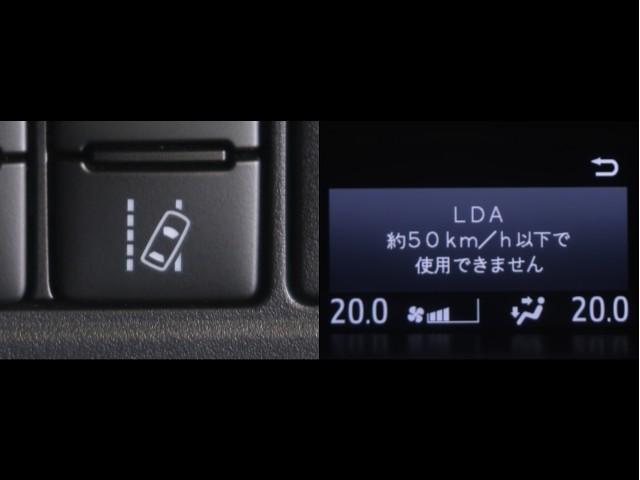 ヴォクシー ハイブリッドＺＳ　煌ＩＩＩ　アイドリングストップ　地デジＴＶ　リヤカメラ　１オナ車　Ｗエアコン　スマートキー　ＤＶＤ再生可　クルコン　ＶＳＣ　キーレス　アルミホイール　ナビ＆ＴＶ　ＬＥＤヘッドランプ　ＥＴＣ　３列シート　ＡＢＳ（13枚目）