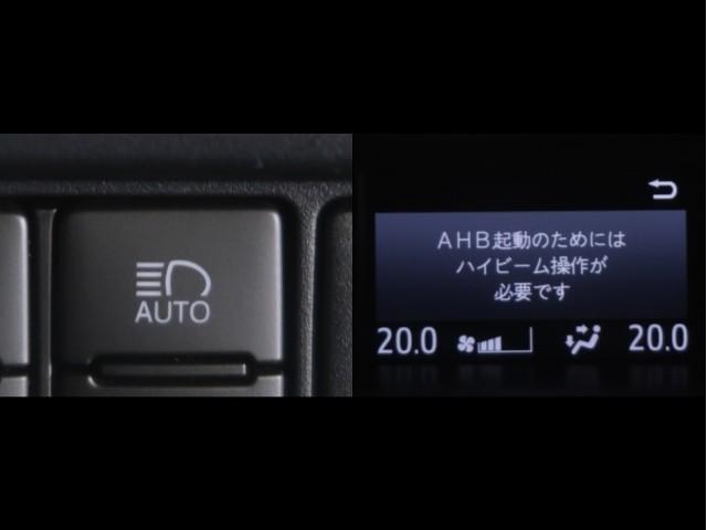 ヴォクシー ハイブリッドＺＳ　煌ＩＩＩ　アイドリングストップ　地デジＴＶ　リヤカメラ　１オナ車　Ｗエアコン　スマートキー　ＤＶＤ再生可　クルコン　ＶＳＣ　キーレス　アルミホイール　ナビ＆ＴＶ　ＬＥＤヘッドランプ　ＥＴＣ　３列シート　ＡＢＳ（14枚目）