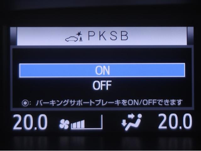 ヴォクシー ハイブリッドＺＳ　煌ＩＩＩ　アイドリングストップ　地デジＴＶ　リヤカメラ　１オナ車　Ｗエアコン　スマートキー　ＤＶＤ再生可　クルコン　ＶＳＣ　キーレス　アルミホイール　ナビ＆ＴＶ　ＬＥＤヘッドランプ　ＥＴＣ　３列シート　ＡＢＳ（15枚目）