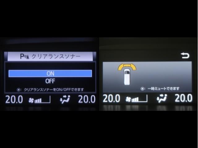 ヴォクシー ハイブリッドＺＳ　煌ＩＩＩ　アイドリングストップ　地デジＴＶ　リヤカメラ　１オナ車　Ｗエアコン　スマートキー　ＤＶＤ再生可　クルコン　ＶＳＣ　キーレス　アルミホイール　ナビ＆ＴＶ　ＬＥＤヘッドランプ　ＥＴＣ　３列シート　ＡＢＳ（16枚目）