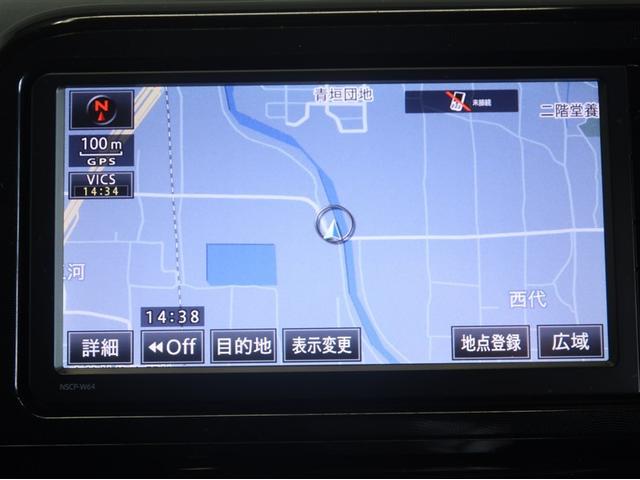 シエンタ Ｘ　ＥＴＣ装備　バックガイドモニター　運転席助手席エアバック　マニュアルエアコン　１オーナー　キーフリーシステム　アイドルストップ　メモリーナビゲーション　横滑防止装置　エアバック付き　ワンセグＴＶ（9枚目）