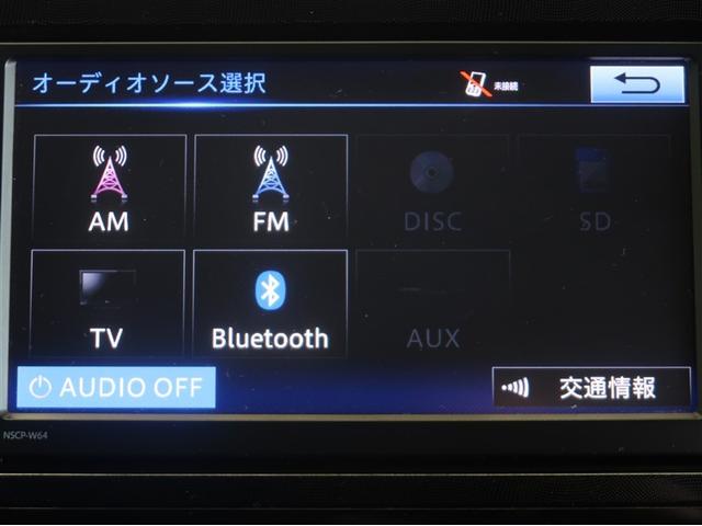 シエンタ Ｘ　ＥＴＣ装備　バックガイドモニター　運転席助手席エアバック　マニュアルエアコン　１オーナー　キーフリーシステム　アイドルストップ　メモリーナビゲーション　横滑防止装置　エアバック付き　ワンセグＴＶ（10枚目）