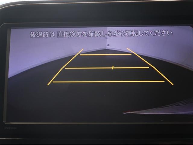 シエンタ Ｘ　ＥＴＣ装備　バックガイドモニター　運転席助手席エアバック　マニュアルエアコン　１オーナー　キーフリーシステム　アイドルストップ　メモリーナビゲーション　横滑防止装置　エアバック付き　ワンセグＴＶ（11枚目）