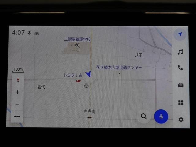 ヴォクシー ハイブリッドS-Z パワーウィンドウ DVD再生機能 インテリキー 横滑防止装置 地デジTV アクティブクルーズコントロール 1オナ フルオートエアコン リアカメラ エアバッグ 寒冷地仕様 ABS 100V充電 ナビTV(9枚目)