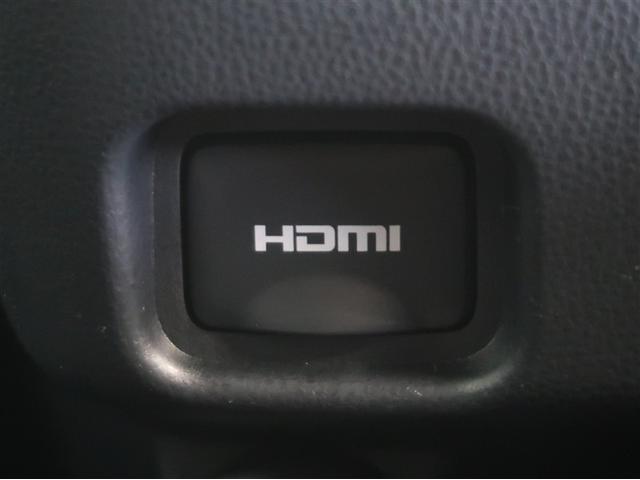 ヴォクシー ハイブリッドS-Z パワーウィンドウ DVD再生機能 インテリキー 横滑防止装置 地デジTV アクティブクルーズコントロール 1オナ フルオートエアコン リアカメラ エアバッグ 寒冷地仕様 ABS 100V充電 ナビTV(22枚目)