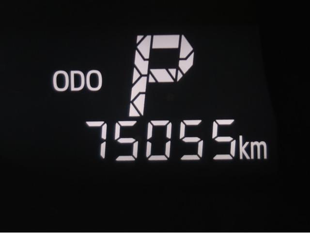 現在の走行距離です。