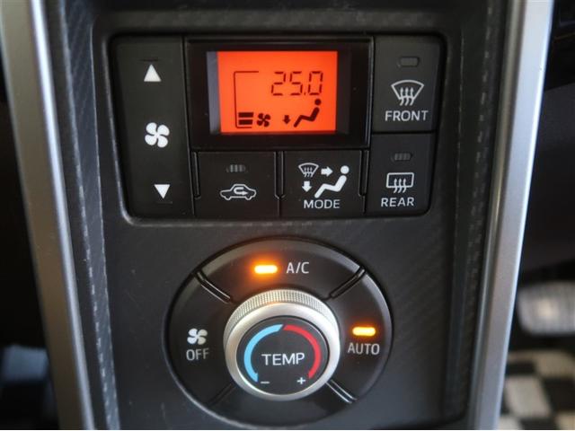 オートエアコンが付いています！１年中快適な室内を提供。車内温度を設定すると風量を自動で調整してくれます。