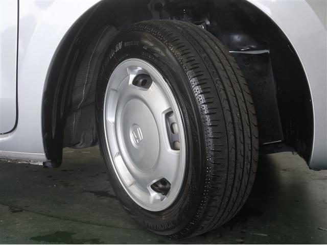タイヤの溝もしっかりありますので、乗り出しで余計な費用がかかる事もありませんね。