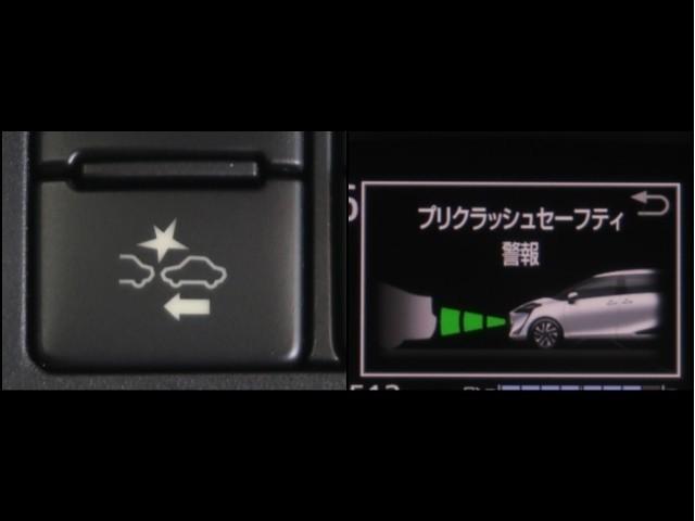 サポカーは、高齢運転者を含めた全てのドライバーによる交通事故の発生防止・被害軽減対策の一環として、国が推奨する新しい自動車安全コンセプトです。詳しくは販売店スタッフまでお尋ね下さい。