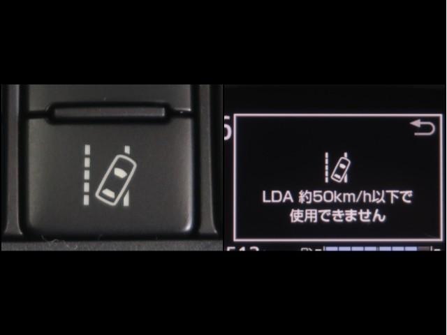 レーンディパーチャーアラートとは車線、又は走路からの逸脱の可能性をブザーにて警告します。