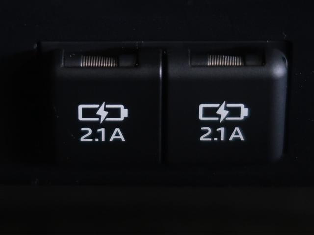 充電用ＵＳＢ端子付き。スマートフォン等の充電に便利です。