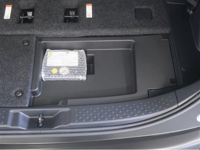 パンク修理キット付きです。もしもの時でも安心ですね♪備えあれば憂い無しですよ！