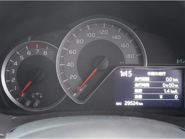 ヴィッツ Ｆ　アイドリングストップ車　パワーウィンドウ　エアバック　Ｗエアバック　エアコン　横滑り防止装置　キーレスキー　パワステ　ＡＢＳ　ミュージックプレイヤー接続可　ワンオーナー（10枚目）