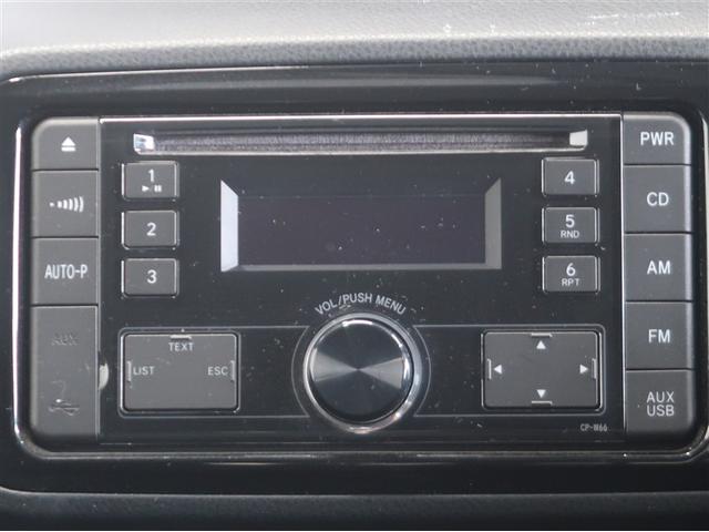 ヴィッツ Ｆ　アイドリングストップ車　パワーウィンドウ　エアバック　Ｗエアバック　エアコン　横滑り防止装置　キーレスキー　パワステ　ＡＢＳ　ミュージックプレイヤー接続可　ワンオーナー（12枚目）