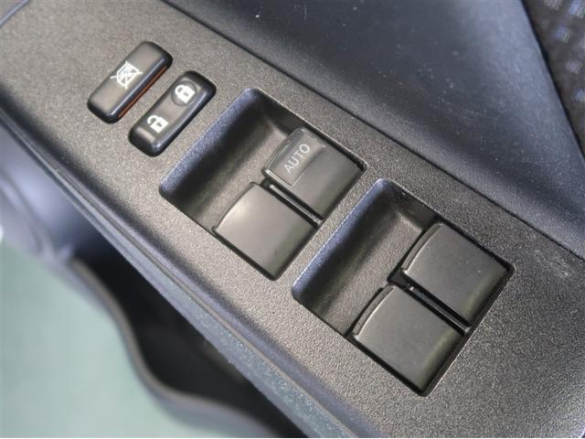 ヴィッツ Ｆ　アイドリングストップ車　パワーウィンドウ　エアバック　Ｗエアバック　エアコン　横滑り防止装置　キーレスキー　パワステ　ＡＢＳ　ミュージックプレイヤー接続可　ワンオーナー（18枚目）