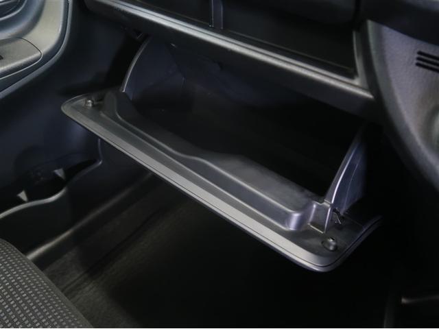 ヴィッツ Ｆ　アイドリングストップ車　パワーウィンドウ　エアバック　Ｗエアバック　エアコン　横滑り防止装置　キーレスキー　パワステ　ＡＢＳ　ミュージックプレイヤー接続可　ワンオーナー（22枚目）