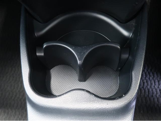 ヴィッツ Ｆ　アイドリングストップ車　パワーウィンドウ　エアバック　Ｗエアバック　エアコン　横滑り防止装置　キーレスキー　パワステ　ＡＢＳ　ミュージックプレイヤー接続可　ワンオーナー（23枚目）