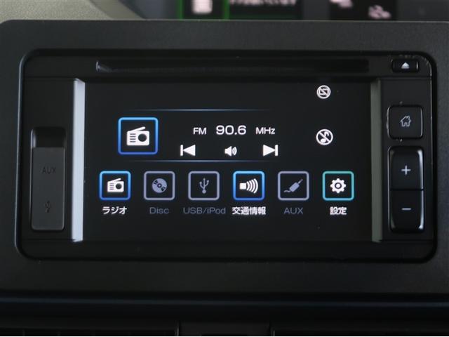 タント Ｘ　アイドリングストップ車　ＡＵＸ接続　ブレーキサポート　ＰＷ　ＰＳ　スマートキーシステム　横滑り防止　ＬＥＤライト　キーレスキー　サイドエアバッグ　Ｂカメラ　エアバッグ　エアコン　盗難警報装置　ＡＢＳ（9枚目）